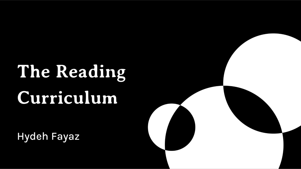 194.1 - The Reading Curriculum